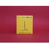 Hyeinseo 185 Curcumin 600mg x 60 capsules 1BOX / 혜인서