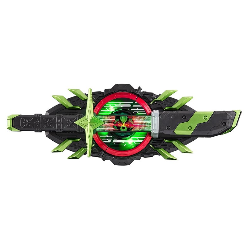 BANDAI DX Bujin Sword Buckle