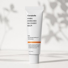jennabel [Gong Seungyeon High Moisturizing Barrier Cream] Jennabell PDRN Enriched Recovery Balm 50ml / [공승연 고보습 장벽 크림] 제나벨 PDRN 인리치드 리커버리 밤 50ml