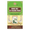 Ming Mu Di Huang Wan Herbal Supplement (200 Pills) (1