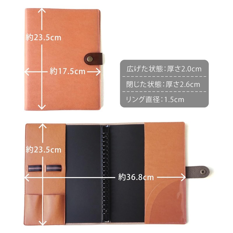 [Gentle Shoe Workshop Belle & Sofa] Binder with Cover A5