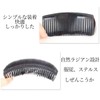 nalaina Hair Cushion, Hair Pad, 2-Piece Set, Increase Hair Volume,