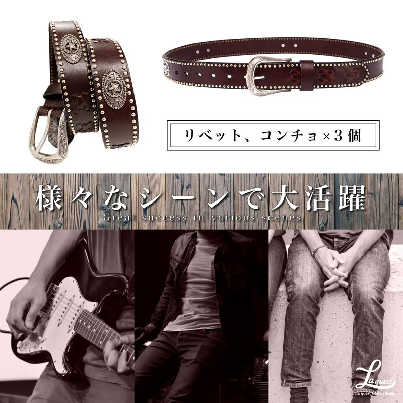 Laquest Western Men's Belt, Cowhide Leather, Concho, Knitted, Casual, 3.