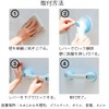 Senfu Handrail, Door Handle, Fall Prevention, Suction Cup, Nursing Care