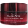 MISSHA Missha Time Revolution Red Algae Revitalising Cream 50ml