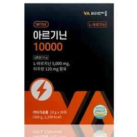 Vitamin Village (No additional charge for option) Vitamin Village Arginine 10000 10g x 30 packets / (옵션추가금없음)비타민마을 아르기닌 10000 10g x 30포