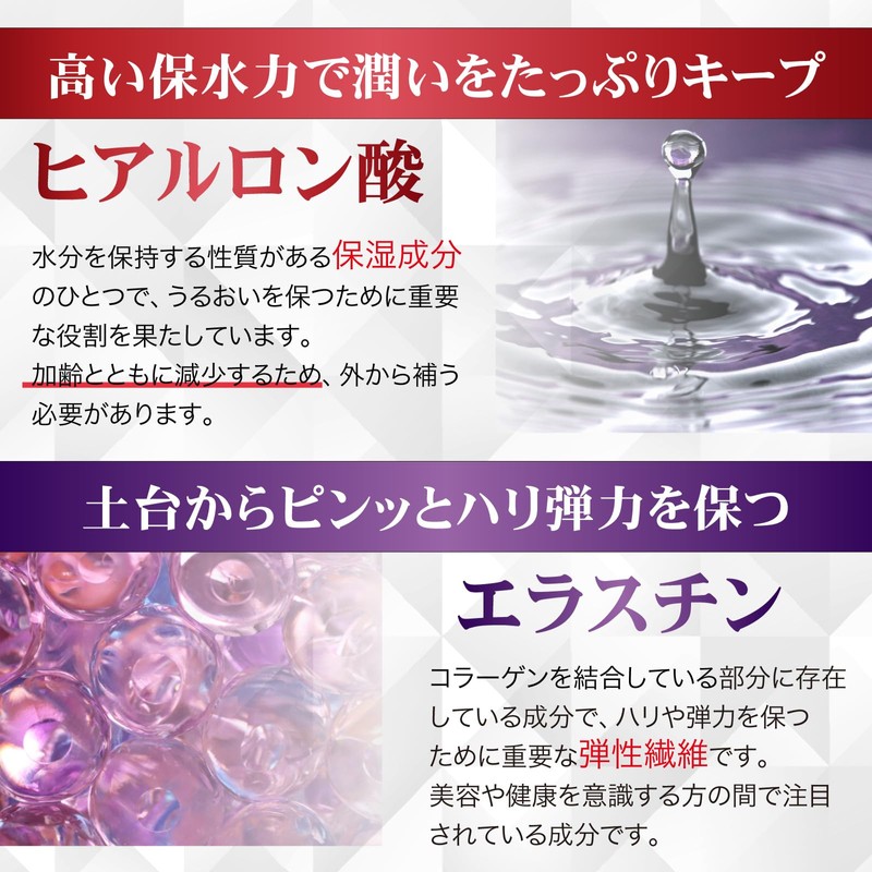 Shimanoya (with attention to taste) Ryukyu Softshell Turtle Collagen Jelly