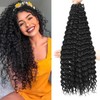 FANWYFYU 8 Packs Kinky Curly Wave Small for Women 18