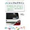 Baby Car Magnet Sticker, Simple Design, Baby in Car, Baby