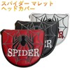 golf putter cover mallet head cover spider putter cover mallet