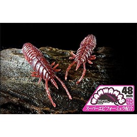 JACKALL Worm, 1.9 inches (48 mm), Holo Lame Black