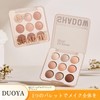 Wirwody Eyeshadow Palette, 9 Colors, Rose Pink x Brown, Matte