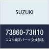 Suzuki (suzuki) Genuine Parts Case Part No 73860 – 73h10