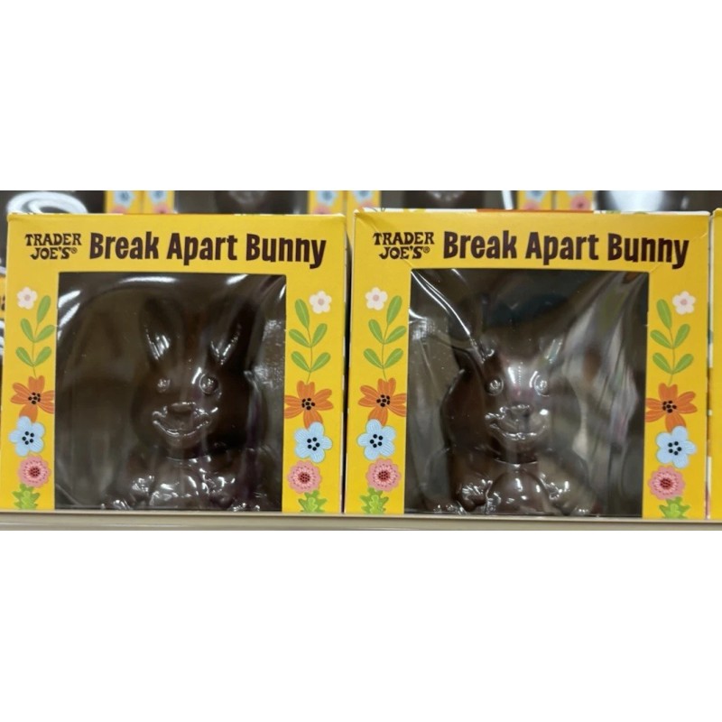 Trader Joe's 2 Packs Trader Joe's Break Apart Bunny 2.47oz