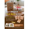 【Supervised by a Memory Organization Advisor】 fogman Photo Album, Pocket,