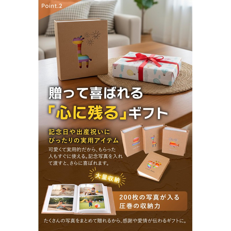 【Supervised by a Memory Organization Advisor】 fogman Photo Album, Pocket,