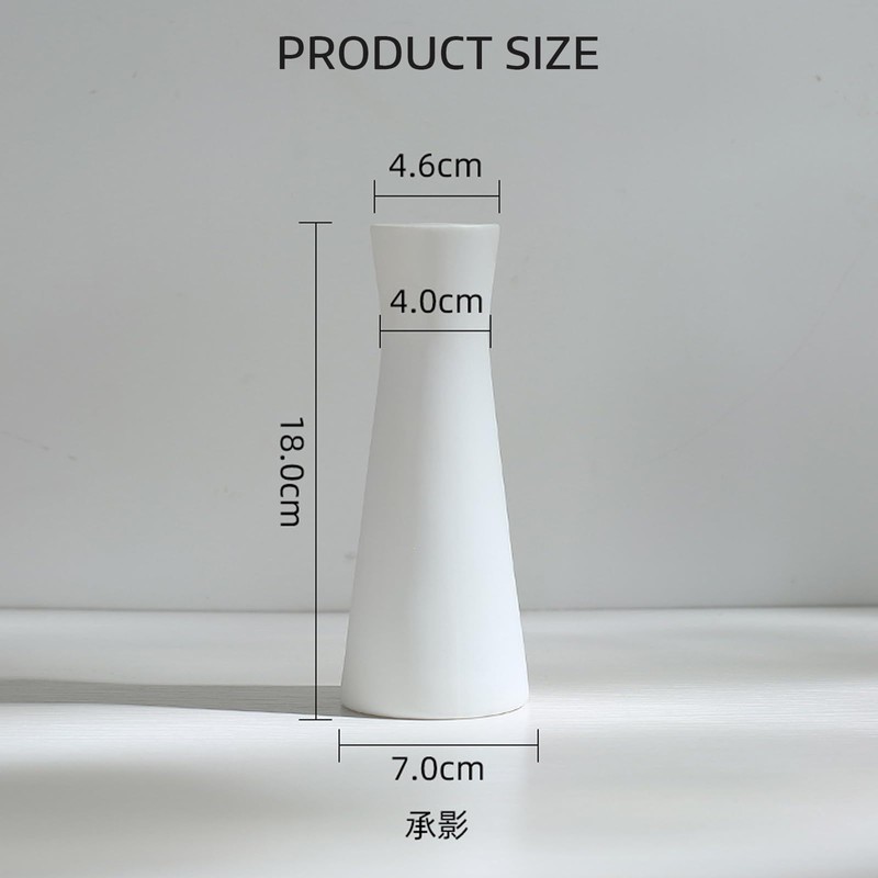 7Inch White Tall Conic Ceramic Bud Vase Empty Single Stem