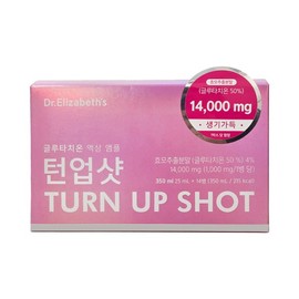 Dr. Elizabeth Turn Up Shot Glutathione Liquid Liquid Ampoules (14 Pack) / 턴업샷 글루타치온 액상 액상 앰플 14개입
