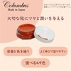 Columbus Leatherian Gold Shoes Cream Soft and Easy to Use,