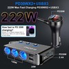 EUGIZMO Cigarette Lighter Adapter, 222W 3 Socket Car Cigarette Lighter