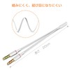 Audio Distribution Cable, BEADY Stereo Mini Plug Jack Converter Cable