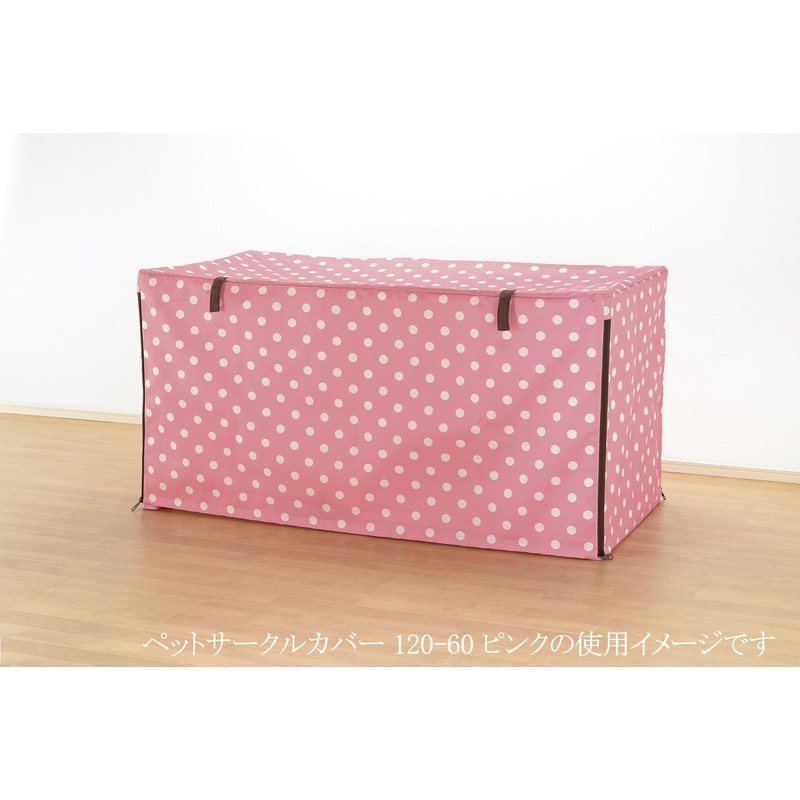 Richell Pet Circle Cover 90-60 (90 x 60 cm) Pink