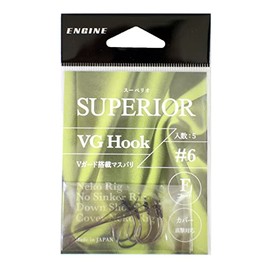 Engine (Engine) 5pcs Superior VG Hook (V-Guard Mounted Masbali) #6