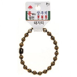 Auspicious Buddhist Prayer Bracelet with Prosperity Coin Charms & Triple Talisman Beads (Pig)