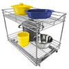LYNK PROFESSIONAL® Pull Out Cabinet Organizer - 14" x 21"