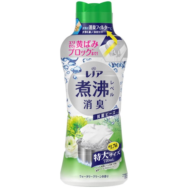 Lenor Kokin Beads Watery Green Super Deodorizing Boiling Level Deodorizing