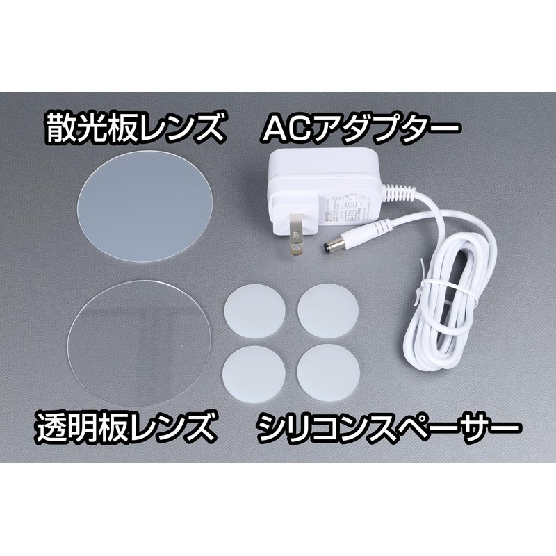 Gentos Plus+ Light (White, 6.0 W)