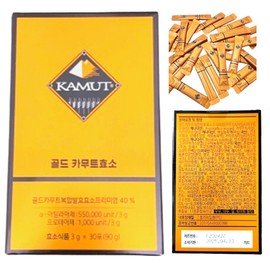 Grain Fermentation Home Shopping Gold Kamut Enzyme Kamut Powder 30-day supply / 곡물 발효 홈쇼핑 골드 카무트효소 카뮤트 분말 30일분