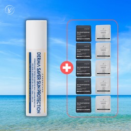 Dermasword Dermasode Sun Cream Dermasaver Sun Protection 50ml / 더마소드 선크림 더마세이버 선프로텍션 50ml