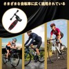 Bicycle Chain Cutter, Chain Cutter, Bicycle Chain, Bicycle Tools, Bike