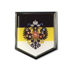 Imperial Russia Flag Domed Chrome Emblem Proud Flag Car 3D Sticker 2"x 2.25" Russia, Росси́я, Russian Empire, Россійская Имперія