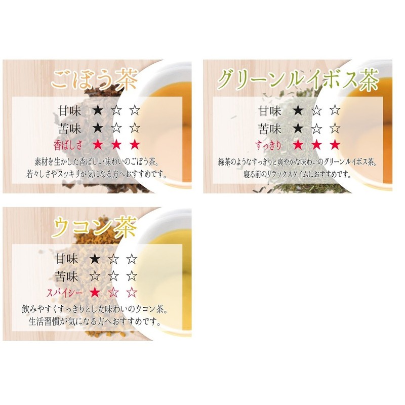 gentle non-caffeine moringa tea