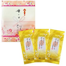 Chiran Tea Gift 2024 New Tea Variety Saemidori, 3.5 oz (100 g) x 3 Bags (300 g), Simple Packaging, Includes Onakamoto Noshito