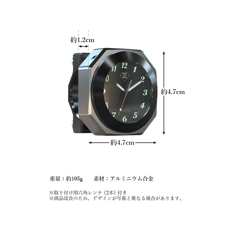 Bike Analog Watch Silver Waterproof Bike Watch Handle Watch Handle