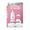 Yusarin 티아미돌세럼/광채홈케어 유세린 이븐래디언스 일루미네이팅 세럼 30ml +나이트크림 7ml+마스크팩1매 29446