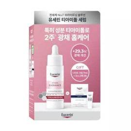 Yusarin 티아미돌세럼/광채홈케어 유세린 이븐래디언스 일루미네이팅 세럼 30ml +나이트크림 7ml+마스크팩1매 29446 Tiamodol Serum/Glow Home Care Yuselein Evenradiance Illuminating Serum 30ml + Night Cream 7ml + Mask Pack 1ea
