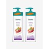Soothing Body Lotion 400ml x2 / 수딩 바디로션 400ml x2