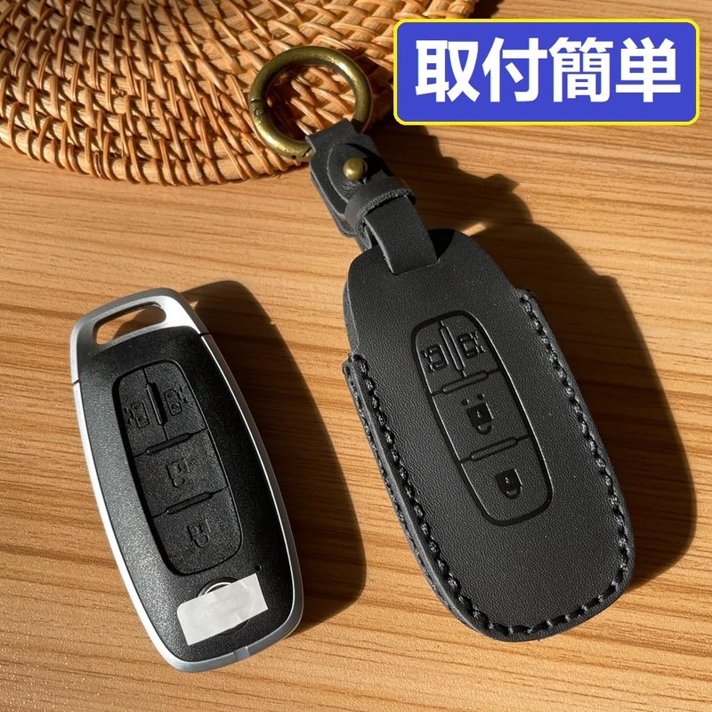 ZANEKO New Serena C28 Series X-Trail Key Case Compatible Nissan