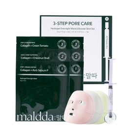 Overnight Collagen Face Mask 3 Step Pore Minimizer Hydrogel Sheet&Boost Serum-Oil Control PDRN-Tightening Exosome-Elasticity Retinal - All in One (6 Pack)