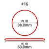 オーバンド 輪ゴム カラーバンド プチ 30g箱 #16 一般的な 標準サイズ レッド 赤