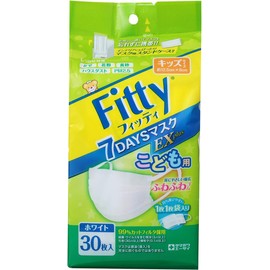 Fitty 7Days Mask EX Plus 30pcs Kids