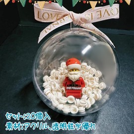 Ornament Balls Christmas 8cm Transparent Plastic Balls Acrylic Clear Transparent Capsules Hollow Fillable Handmade DIY Decorative Balls for Tree/Birthday/Party/Wedding Decoration(8cm 20pcs)