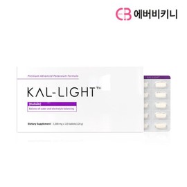 Everbikini 에버비키니 칼라이트 칼륨 포타슘 병풀추출물 1박스 120정 Everbikini Calight Potassium Centella Asiatica Extract 1 Box 120 Tablets