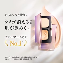 COVERMARK Flawless Fit Refill (Foundation / SPF35 PA+++), FO20