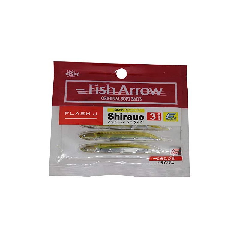 Fish Arrow Worm Flash J Waterfish 3" #F22 F Live