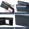Edwin Men's Bi-fold Wallet, Stylish, Simple, Gift, Black